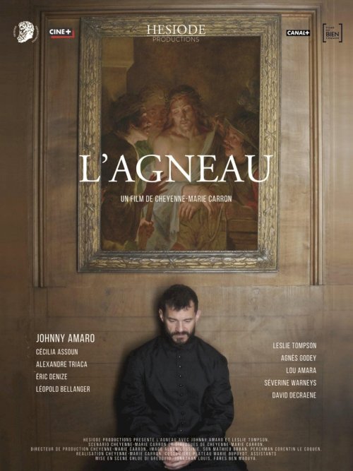 L'agneau L'agneau
