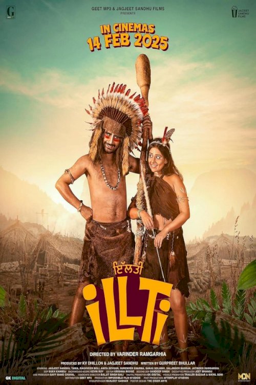 Illti Illti