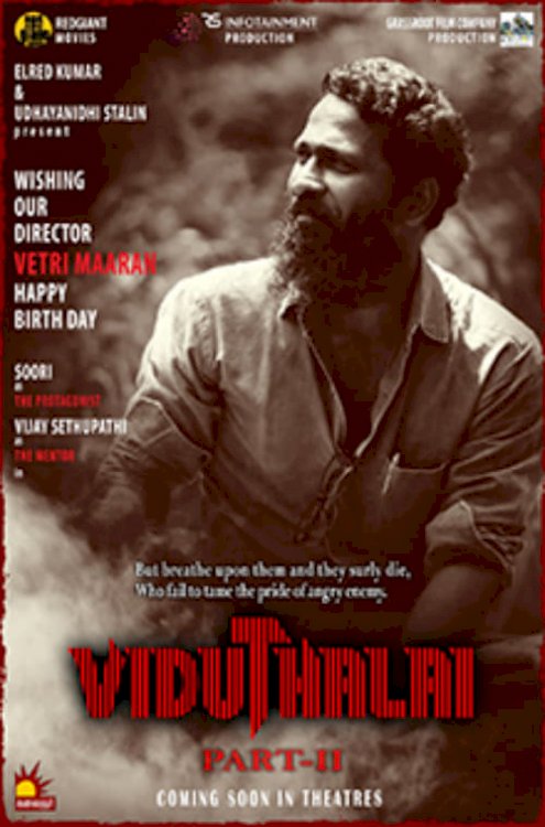 Viduthalai: Part II Viduthalai: Part II
