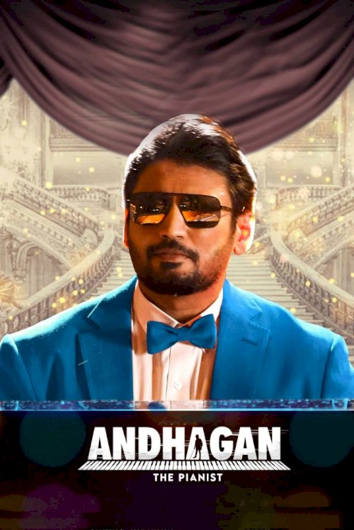 Andhagan Andhagan