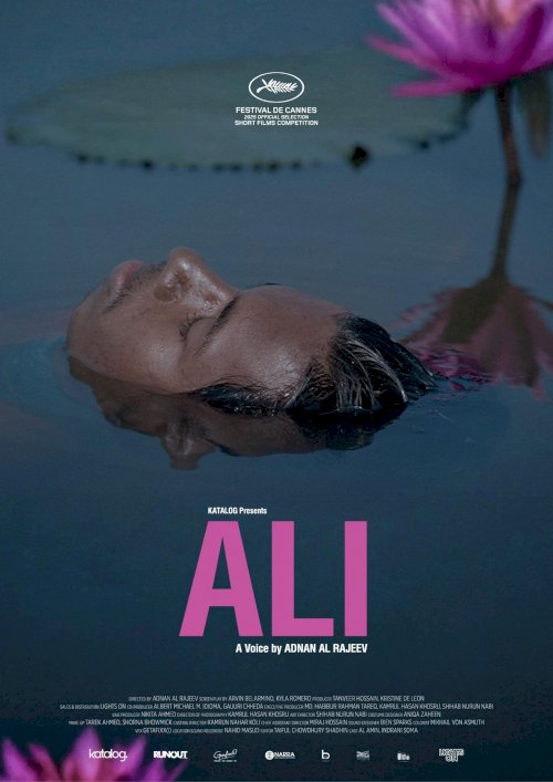 Ali Ali