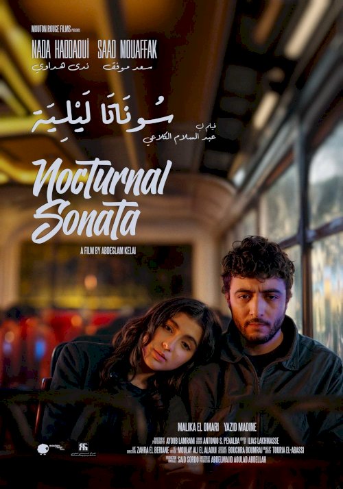Nocturnal Sonata Nocturnal Sonata