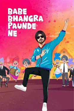 Babe Bhangra Paunde Ne Babe Bhangra Paunde Ne