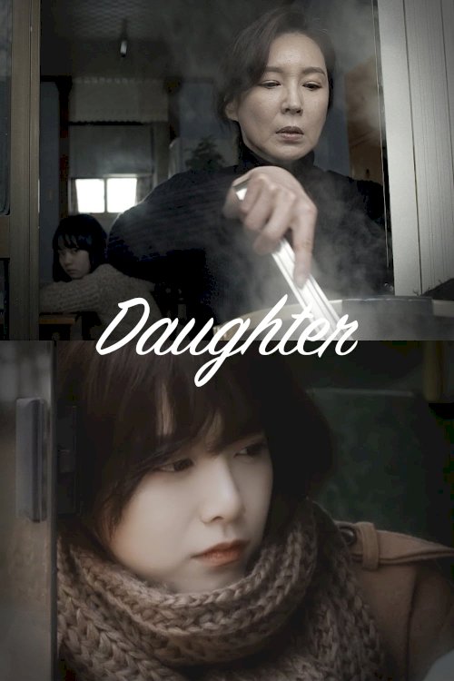 Daughter Daughter
