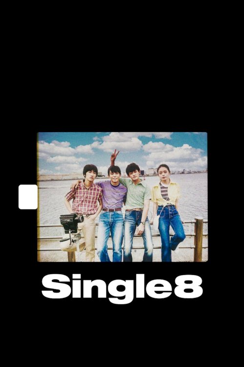 Single8 Single8