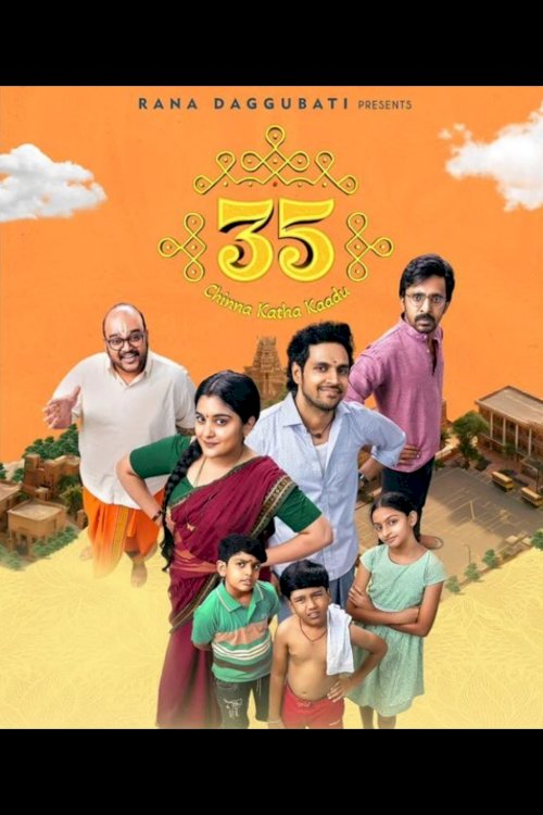 35 - Chinna Katha Kaadu 35 - Chinna Katha Kaadu