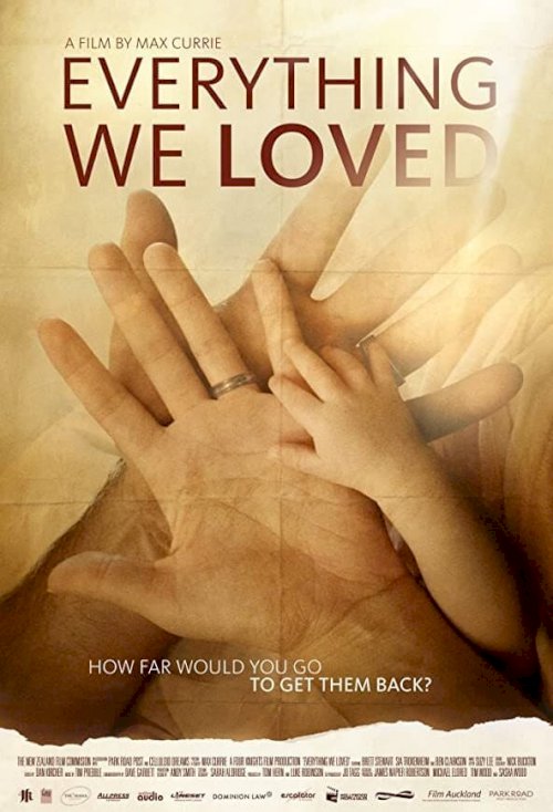 Everything We Loved Everything We Loved