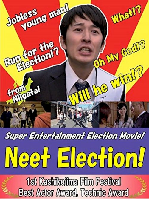 Neet Election