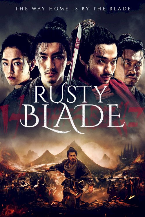 Rusty Blade Rusty Blade