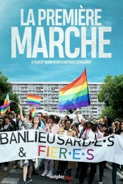La première marche La première marche