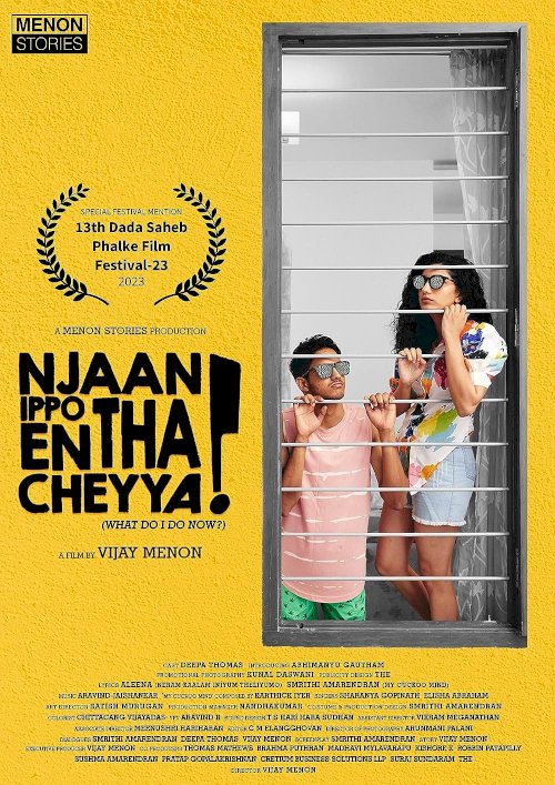 Njaan Ippo Entha Cheyya? Njaan Ippo Entha Cheyya?