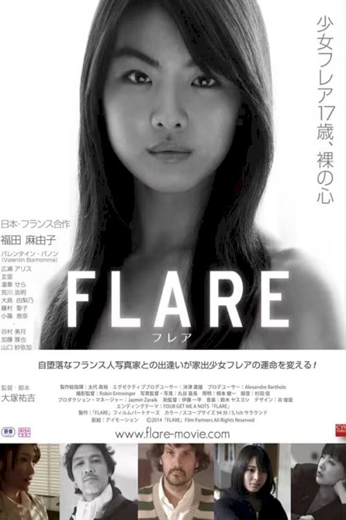 FLARE FLARE