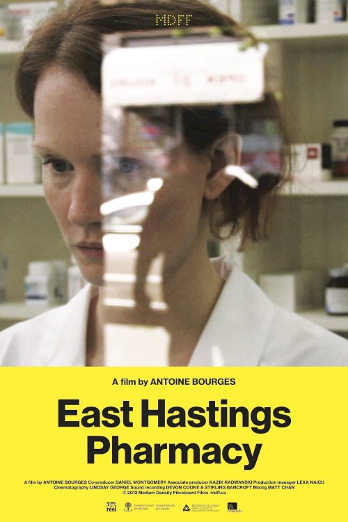 East Hastings Pharmacy East Hastings Pharmacy