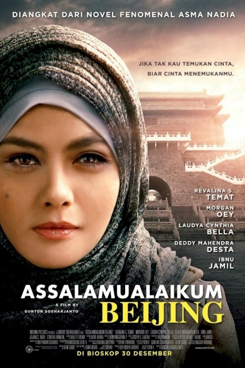 Assalamualaikum Beijing Assalamualaikum Beijing
