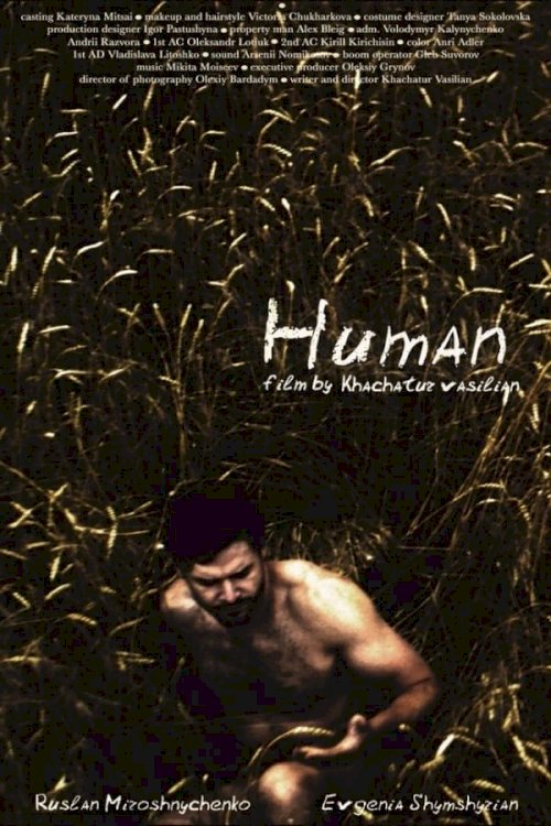 Human Human