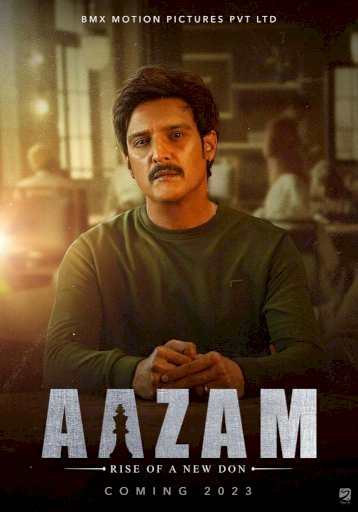 Aazam Aazam