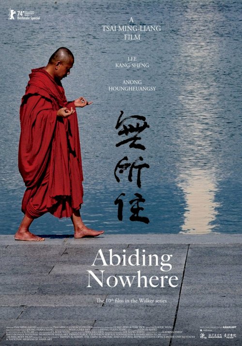 Abiding Nowhere Abiding Nowhere