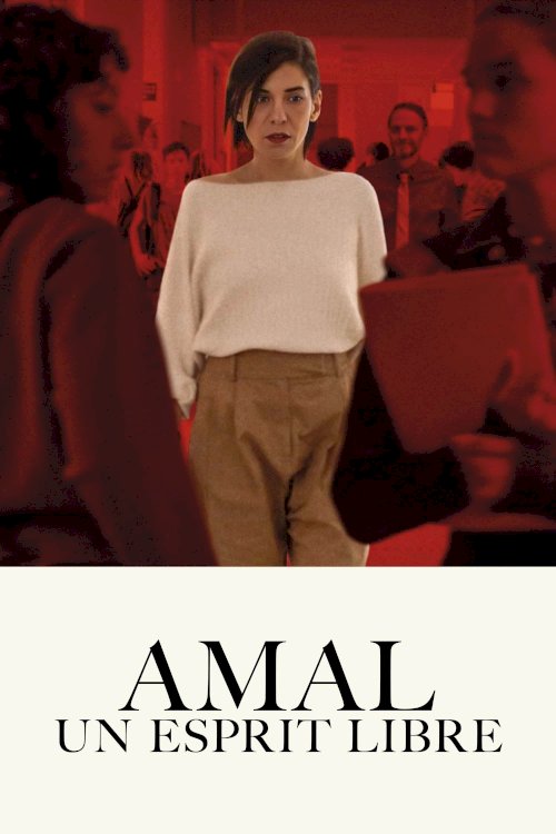 Amal Amal