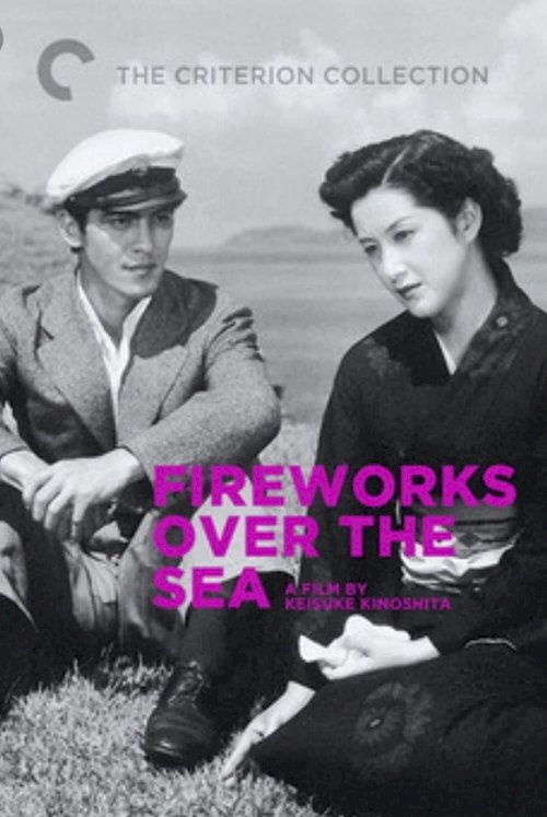 Fireworks Over the Sea Fireworks Over the Sea