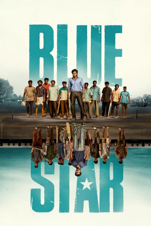 Blue Star Blue Star