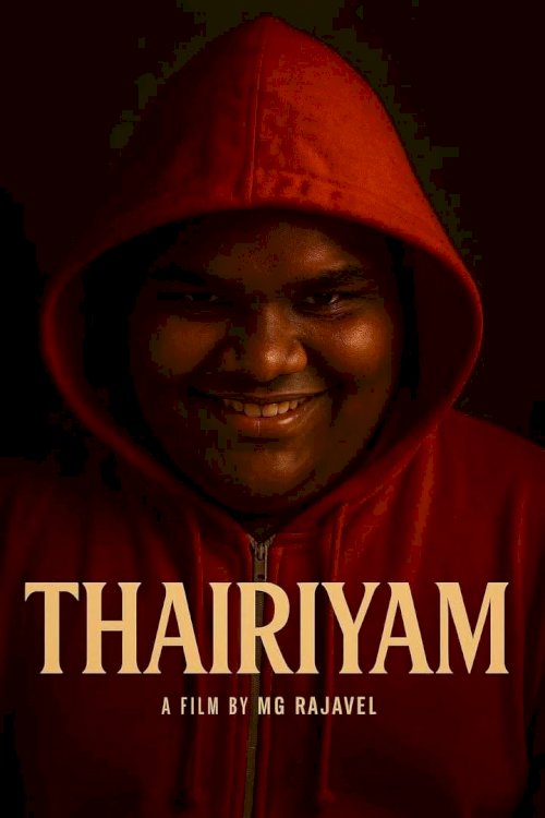 Thairiyam Vettai Thairiyam Vettai