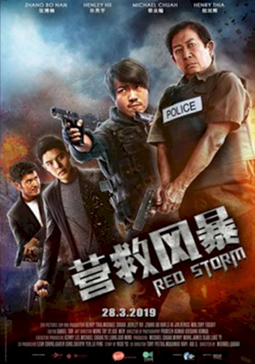 Red Storm Red Storm