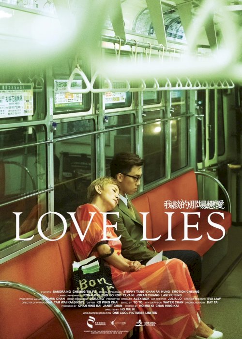 Love Lies Love Lies