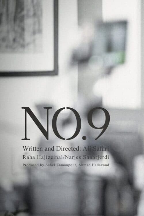 No. 9 No. 9