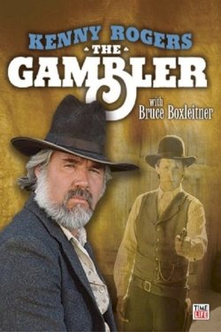 The Gambler The Gambler