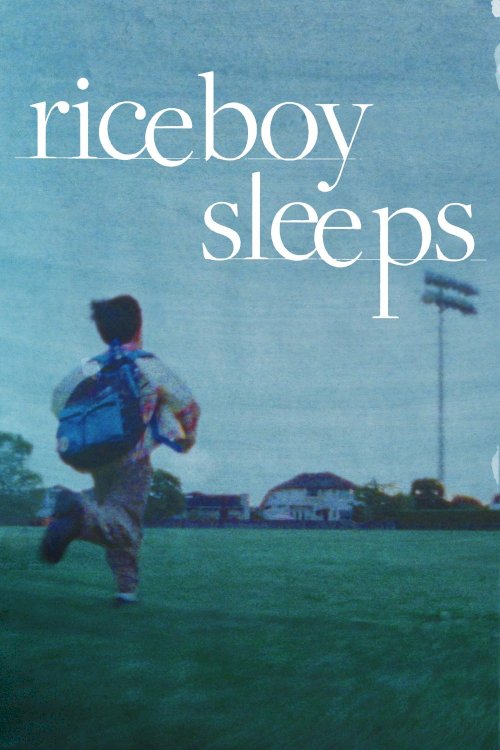 Riceboy Sleeps Riceboy Sleeps