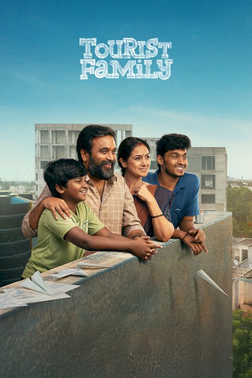 Tourist Family Tourist Family