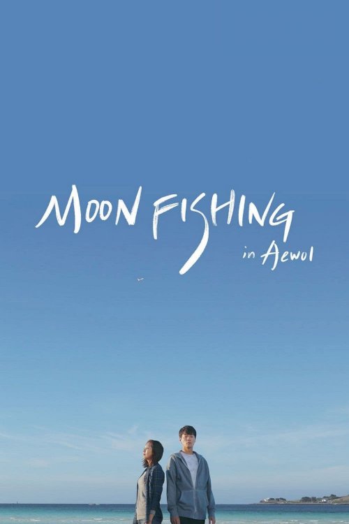 Moonfishing in Aewol Moonfishing in Aewol
