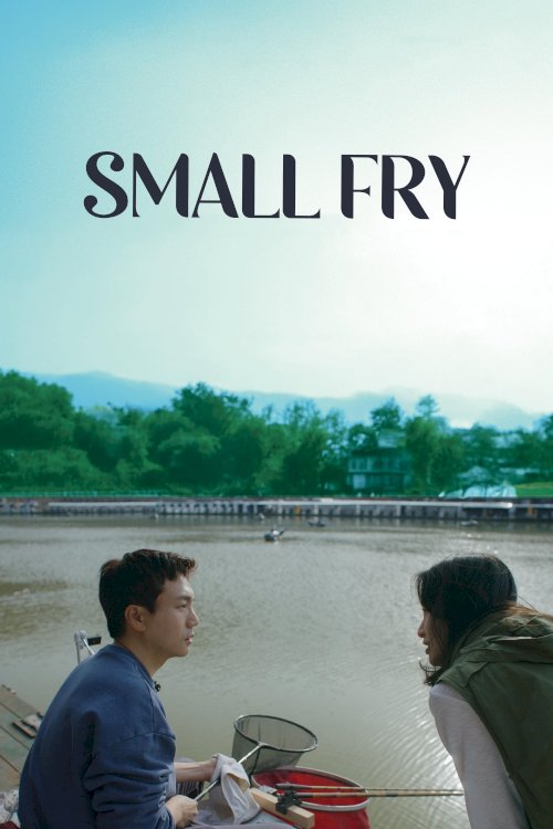Small Fry Small Fry