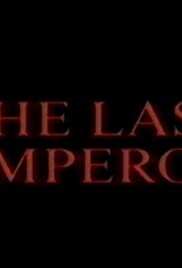 Kurosawa: The Last Emperor Kurosawa: The Last Emperor