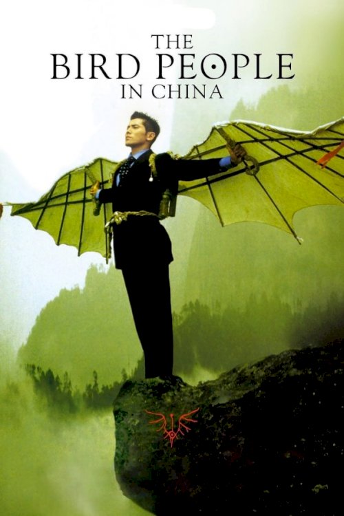 The Bird People in China The Bird People in China