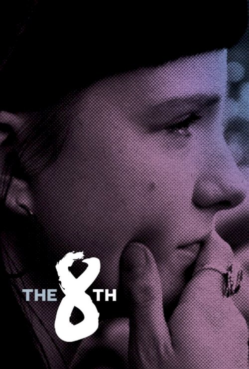 The 8th The 8th