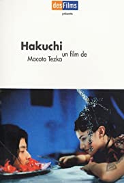 Hakuchi: The Innocent