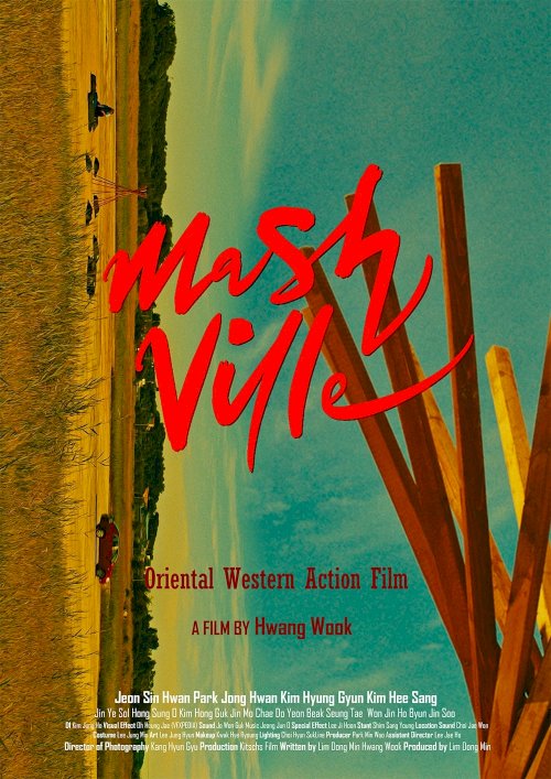 Mash Ville Mash Ville