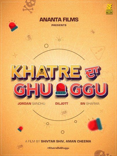 Khatre Da Ghuggu Khatre Da Ghuggu