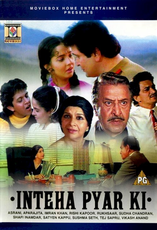 Inteha Pyar Ki Inteha Pyar Ki