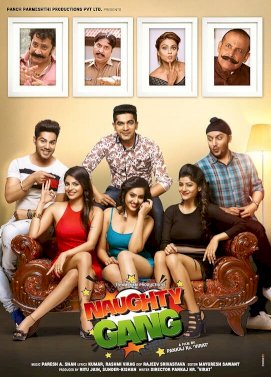 Naughty Gang Naughty Gang