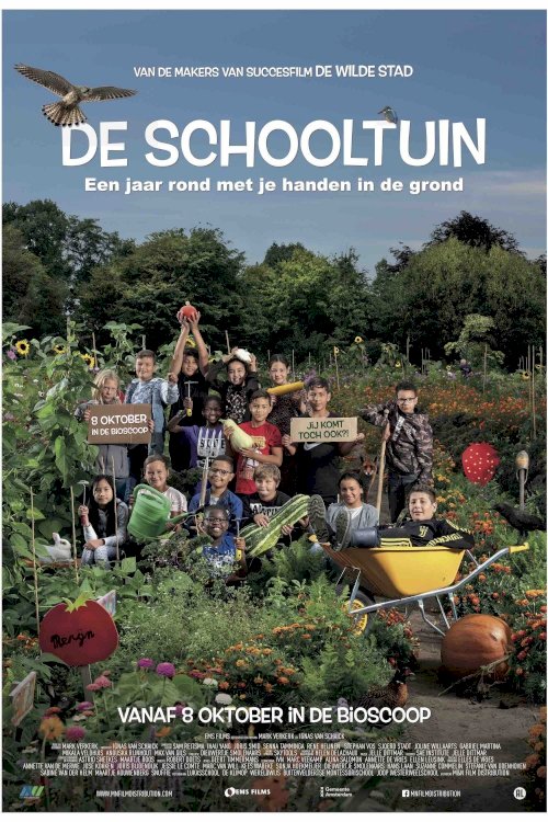 The Schoolgarden The Schoolgarden