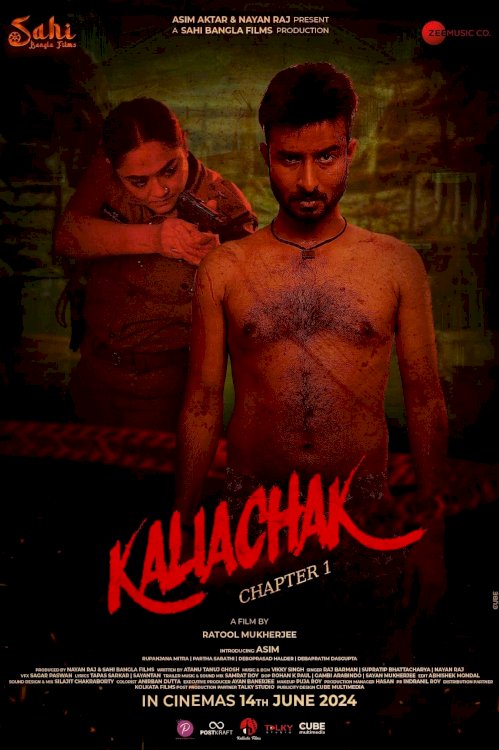 Kaliachak - Chapter 1