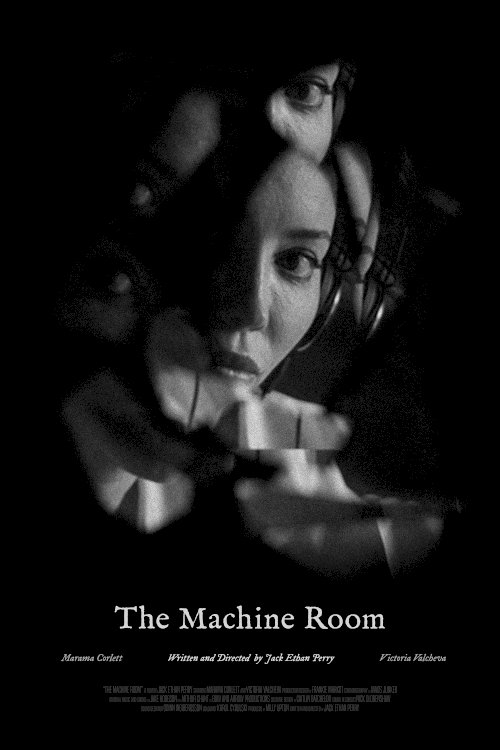 The Machine Room