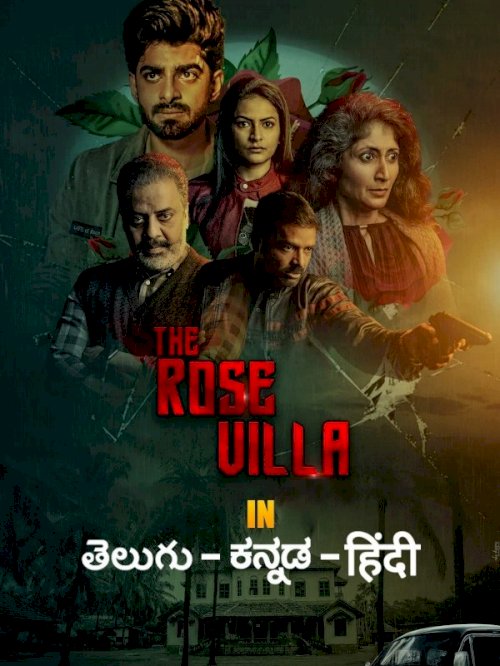 The Rose Villa