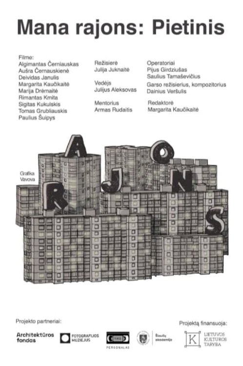 Mana rajons: Pietinis Mana rajons: Pietinis