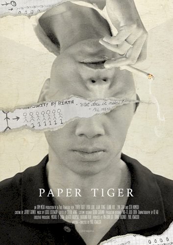 Paper Tiger Paper Tiger