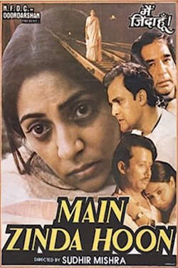 Main Zinda Hoon Main Zinda Hoon