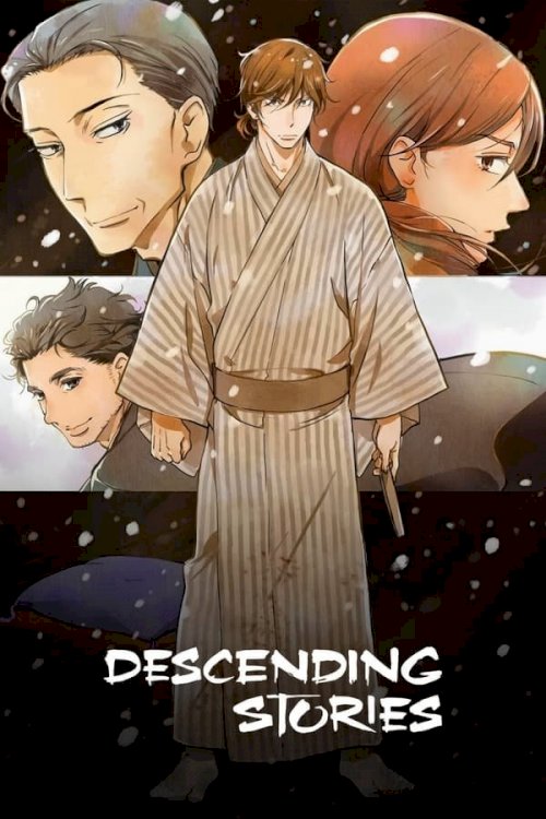 Shouwa Genroku Rakugo Shinjuu: Sukeroku Futatabi-hen Shouwa Genroku Rakugo Shinjuu: Sukeroku Futatabi-hen