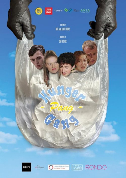 The Hunger Pang Gang The Hunger Pang Gang